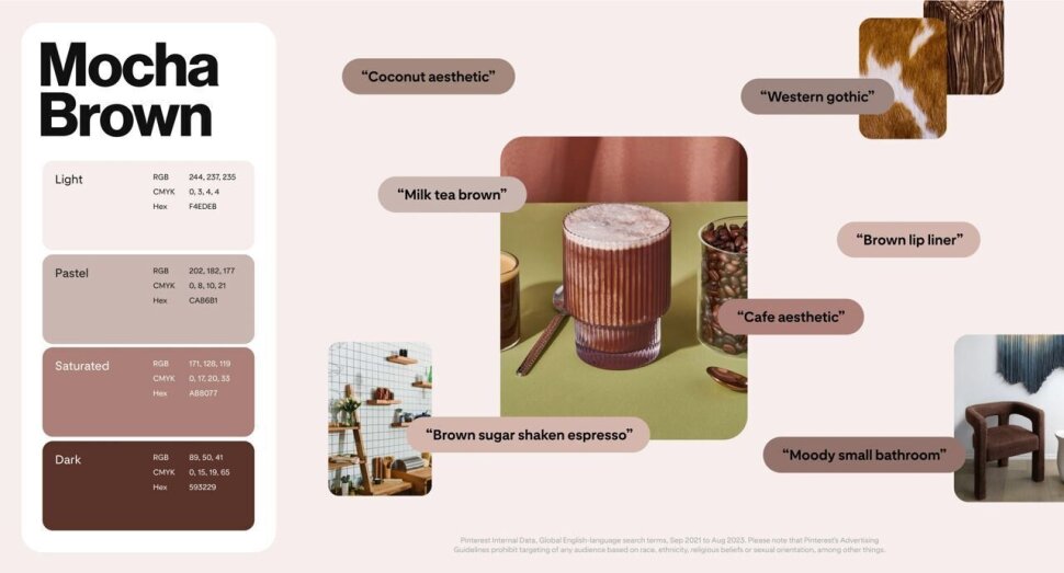 браун.jpg (57 KB)